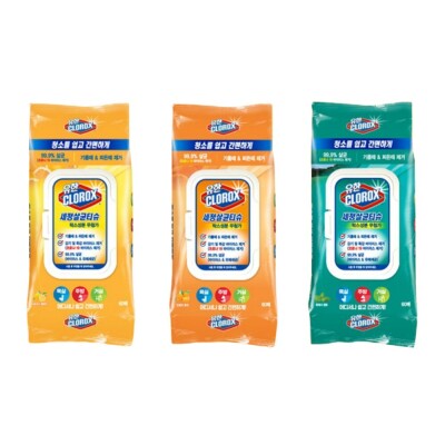 Washing/Sterilization/Tissue/3-Item Set/Kitchen/Bathroom/Home Electronic Appliances