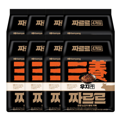 SAMYANG/Black Soybean Sauce Noodle/140g/8Pcs