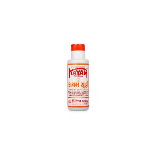 2 x Kayam Churna - 3.5 oz Total 200 gms