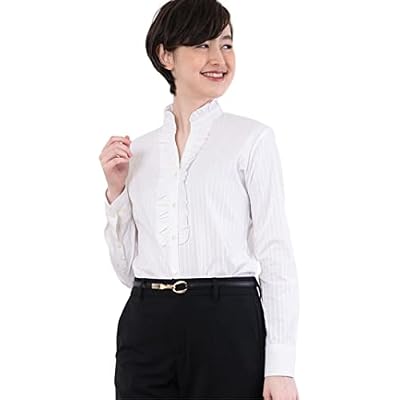 LEONIS [ Size S XXS XS S M Womens Stretch Easy Care Dress Shirt