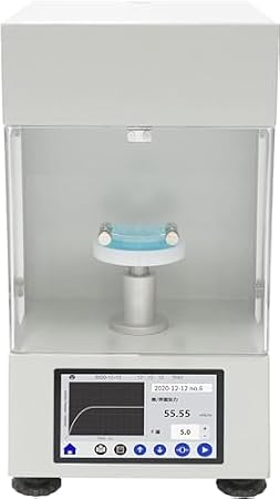 Automatic Surface Tensiometer Interfacial Tension Meter With Platinum Ring Method Accuracy 0.01mN/m Range 0 to 1000mN/m 4.3-inch Touch Screen ASTM ISO Standard