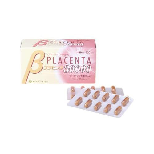 Beta Placenta 30000 100 Capsules