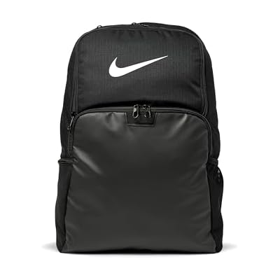 Nike Adult Gameday Brasilia 9.5 Training Backpack 24L or 30L | Mens Womens