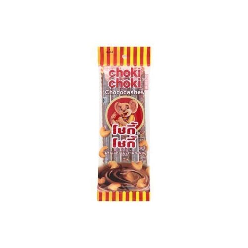 Choki Choki Chocolate Cashew Paste Packs of 5 Tube Net Wt. 50g Pack x 5