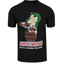 ShirtBANC El Chavo Del 8 Mens Shirt Classic TV Show Iconic Phrase Drinking Tee