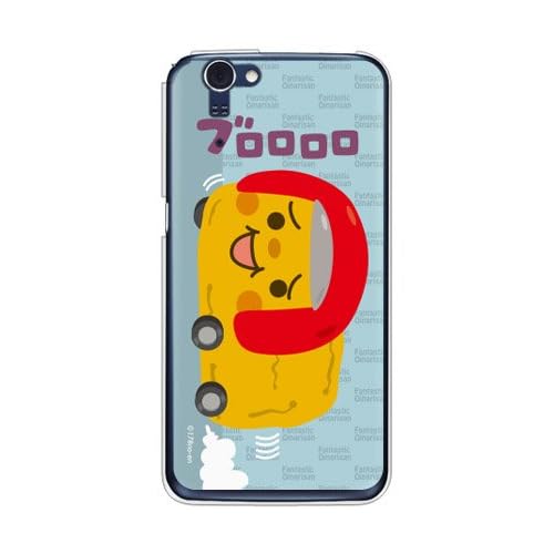SECOND SKIN Fantastic, Oini-san Going Out Clear Design by Takahiro Inaba  for Aquos Phone ZETA SH-01Fdocomo DSH01F-PCCL-205-Y770