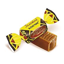 Rot Front Iris Zolotoi Kluchik Russian Candies Krasnyi Oktyabr 1 LB Milk Toffee Cream Fudge Golden Key