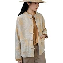 Ystylee Women's Lightweight Fall Jacket Jacquard Mandarin Collar Chinese Frog Button Tang Suit Coat Tops