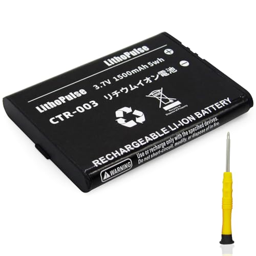 LithoPulse CTR-003 Battery for 3DS 2DS Game Console Batteries 3.7V 1500mAh Li-ion Battery with Repair Tool