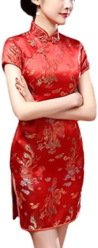 Resnan Womens Chinese Cheongsam Qipao Dress, Short Sleeve Slim Bodycon Tradtional Dragon and Phoenix Evening Dress as1, Numeric, Numeric_6, Regular, Regular, Red LF