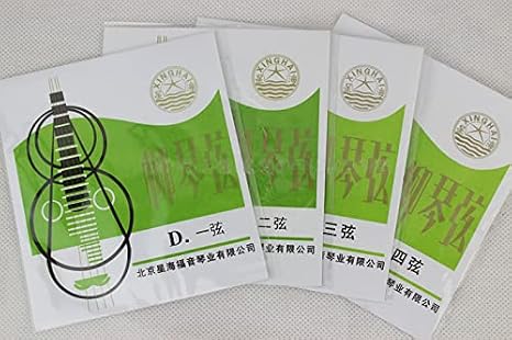 Liuqin Strings, 1 Set, #1 - #4