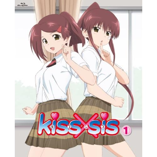 kiss x sis 1 [Blu-ray+CD] [Limited Release]