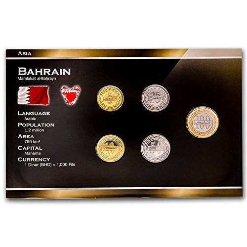 Bahrain Arabia 5 Coins Set: 5, 10, 25, 50, 100 Fils 2002 - 2015 UNC