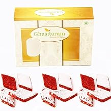 Ghasitaram Gifts Indian Sweets - Sugar Free Anjir Katli, 200g