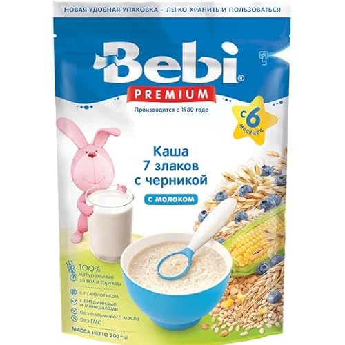 Bebi Premium 12 PACK - ORGANIC STRAWBERRY 200g From 6 Months - Ziplock Packaging NO GMO NO Palm Oil, Baby Kasha Milk Cereal for Babies, Imported From Europe