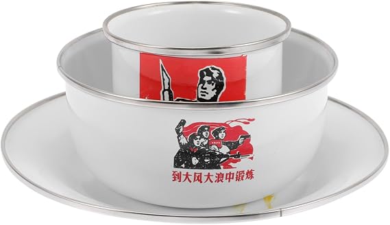Yardwe Black Enamel Dinnerware Soup Bowl Plate Cup Set Easy to Clean Store Fine Craftsmanship Perfect for Home