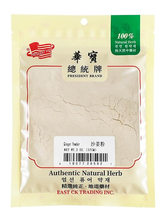 Sweet Post Shajiang Powder, Pure Sand Ginger Spice 16oz/6oz (Kaempferia Galanga) | Culinary-Grade Aromatic Spice for Asian Cuisine, Marinades & Traditional Seasoning Blends (6oz(Pack of 3 Bags))