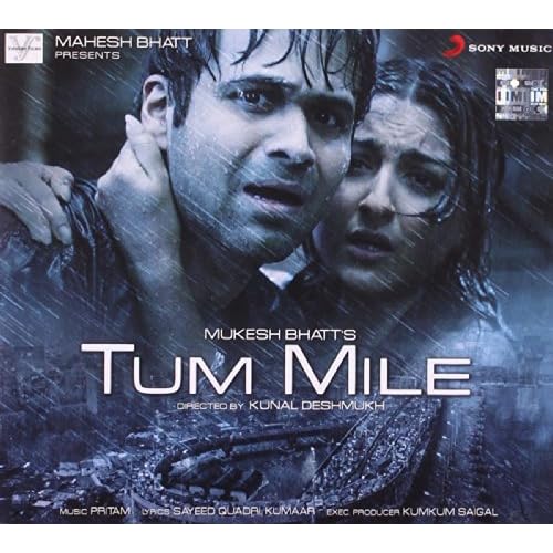 Tum Mile Film Soundtrack  Bollywood Movie Songs  Hindi Music