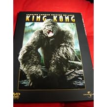 King Kong - Version longue - 3 DVD Edition Paperback January 1, 2000
