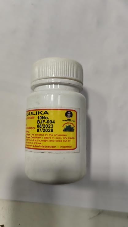 Kaivishaparihari Gulika Tablet 10 Nos Container