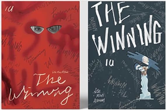 IU The Winning 6th Mini Album (U win)