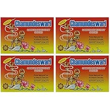 Sree Sambrani Instant Sticks - 24 per box - Sold in sets of 4 boxes