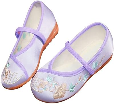 LZH Mirabel Isabela Shoes for Girls Halloween Dress Up Comfortable Mary-Jane Ballet Pumps Flats