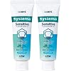 Dent Systemma Sensitive 3.0 oz 85 g Set of 2 Toothpaste Dental Exclusive
