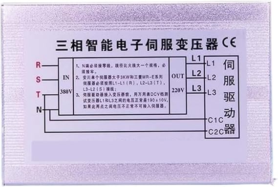 Three-phase intelligent electronic servo transformer 380V to 220, SFN-B03-010 1KW, SFN-B03-015 1.5KW, SFN-B03-020 2KW, SFN-B03-040 4KW, SFN-B03-050 5KW, SFN-B03- 070 7KW, SFN-B03-080 8KW, SFN-B03-100