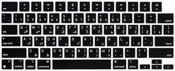 HRH Arabic Keyboard Cover US for MacBook Air 1315"&Pro 1416" M5-M1 Black