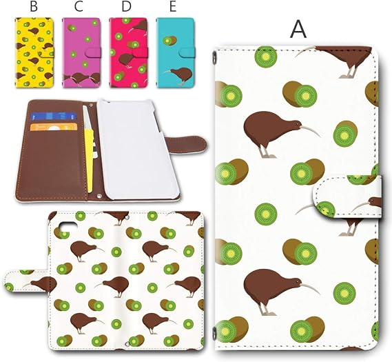 iPhone 5/5S/SE Dedicated Notebook Type Smartphone Case Leather Cover with Camera Hole Kiwi and Kiwi Design A/White White iPhone Five S dc-775