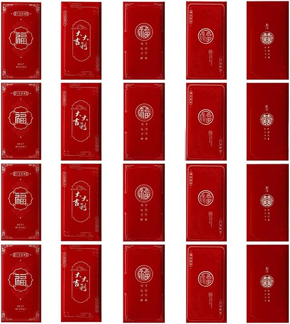 Red Envelopes,20pcs Lucky Money Envelopes New Year Envelop Cash Card Gift Envelop Velvet Hong Bao for Spring Festival Wedding Birthday Party