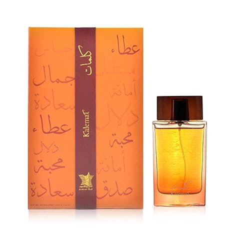 arabian oud kalemat