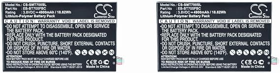 (2 Pack) XSP Battery for SAMSUNGG Galaxy Tab S 8.4 Galaxy Tab S 8.4 WiFi Klimt SC-03G SM-T700 SM-T705 SM-T705C SM-T705D SM-T705M SM-T705Y PN EB-BT705FBC EB-BT705FBE EB-BT705FBU