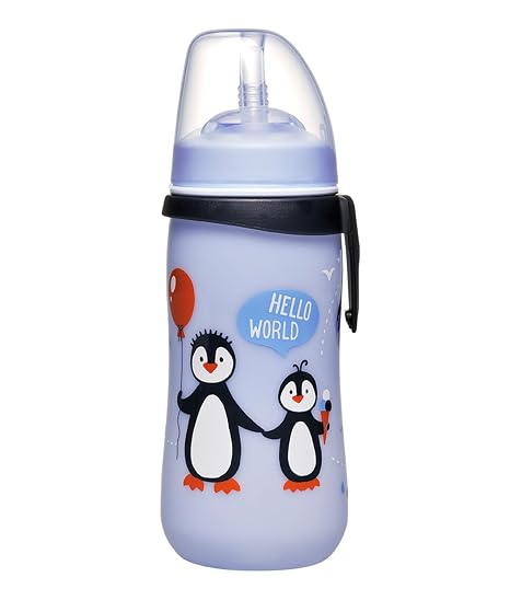 Nip Boys' Sipper Cup with Straw Polypropylene 330 ml