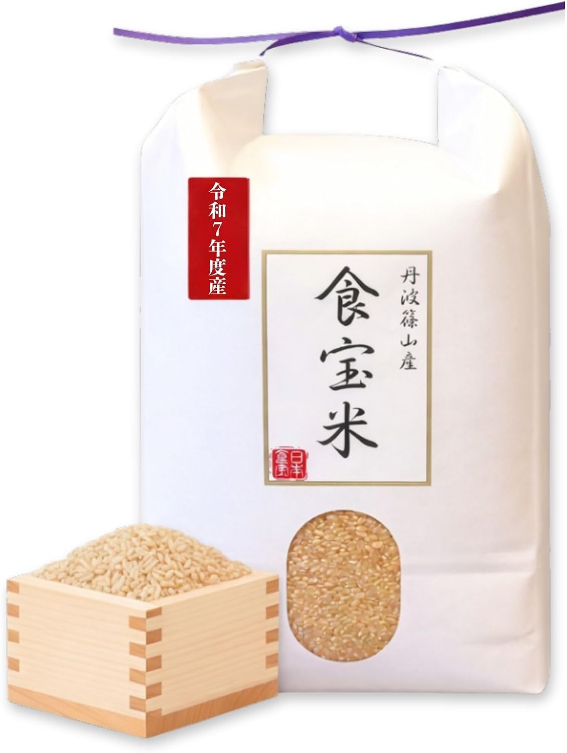 Tanba Sasayama Food Treasure Rice, Brown Rice, Made in Hyogo Prefecture, 6 Consecutive Years Special A Award, Japanese Food Treasure That Everyone Knows Brown Rice, 11.0 lbs 5 kg