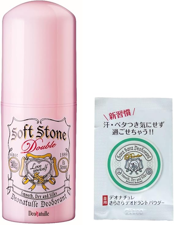 Deonatulle Soft Stone W Pink with Powder Sachet