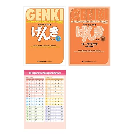 GENKI 1 Textbook and Workbook 3rd Edition , Hiragana Katakana and Useful Words Chart