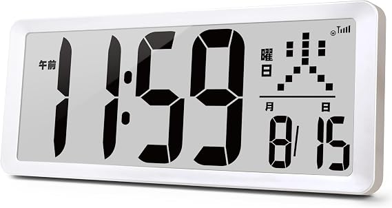 Digital Radio Clock, LCD Wall Clock, Large Screen, Clock for Elderly: Automatic Time Setting, Temperature Display ℃/℉, Date/Day Display, 12H/24H Display, Alarm Clock, Loud Volume, Snooze Function, Memory Function, Japanese Instruction Manual Included, Wall-Mounted and Tabletop Use Backlight Not Included