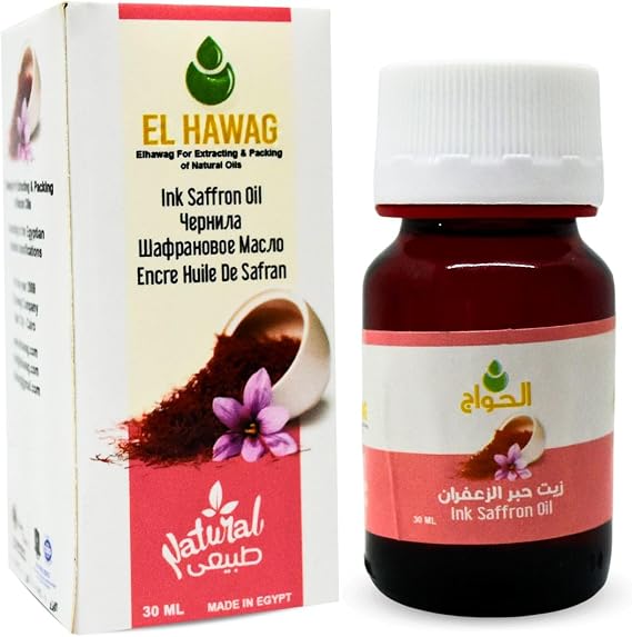 1 Pack Pure & Natural Ink Saffron Oil Cold Pressed El Hawag Elhawag Natural Crude Perfect for Face & Skin & Hair Fresh No Additives Non GMO Kosher Halal (1 Pack = 1.01 oz / 30 ml)