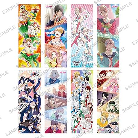 I Chu Do X posukorekusyon Box