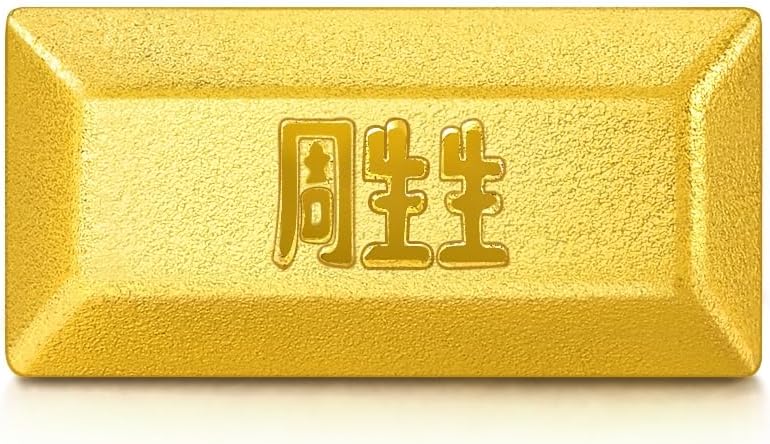 CHOW SANG SANG 999.9 24K Pure Gold Brick Price-by-Weight 1g