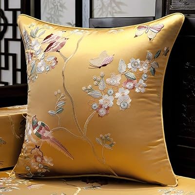 Satin Faux Silk Embroidery Throw Pillow Cover Silky Vintage Chinese Style Cushion Case Couch Bed Living Room Decor 18x18 Inch