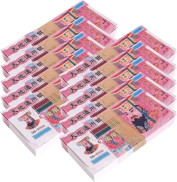Ancestor Money, China's big paper money trillion yuan banknote