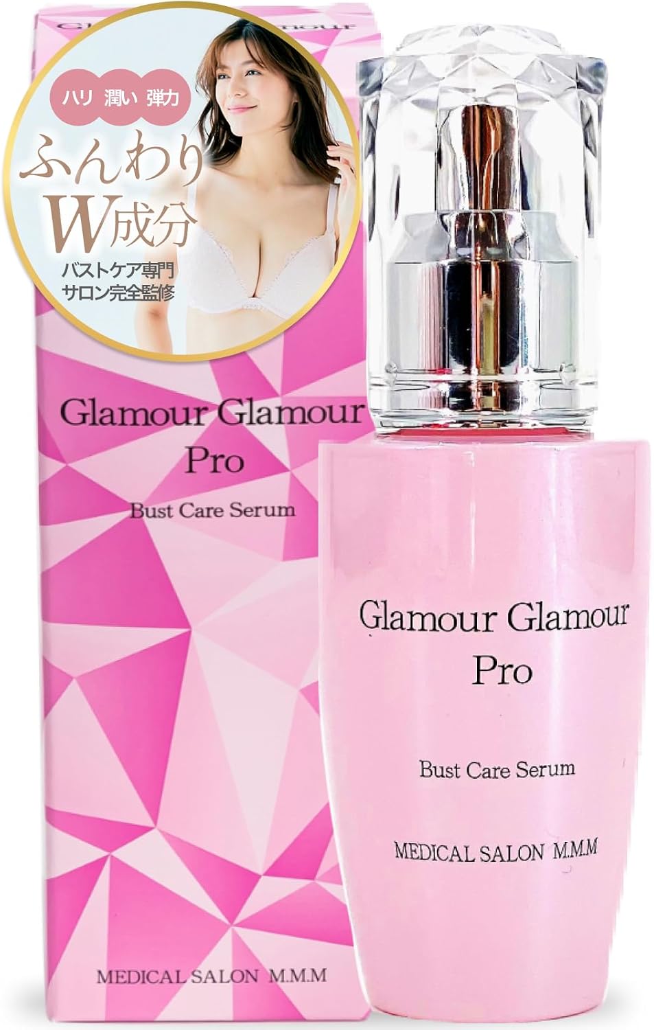 Glamour Glamour Pro Bust Care, Bust Serum, Fluffy, Beautiful Breasts, Made in Japan, Hari Moisturizing, Moisturizing, Bust Cream, Prevents Drying, Adefylline Volphyllin, Gift, Beauty Salon