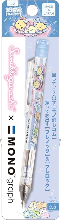 San-X Sumikko Gurashi Monogram Mechanical Pencil, PH24904, Pen Size: H5.8 x 0.4 inches 147 x 11 mm