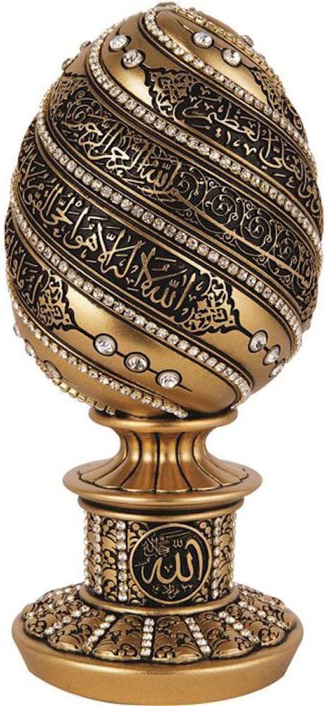 Table Decor Gift Gold Egg Sculpture Statue Showpiece Home Decor Gifts Eid Ramadan Arabic Ayatul Kursi (7.5in)