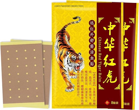 Heat Patches 64 Pieces, Chinese Red Plaster for Back, Knee, Neck, and Shoulder, Ultra Strength