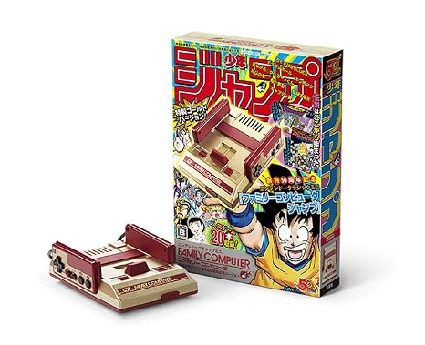 Nintendo Classic mini Family Computer Jump magazine 50th year memorial ver.