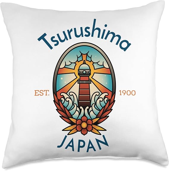 Tsurushima Lighthouse Japan Throw Pillow